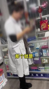 套路黑丝良家熟女医师
